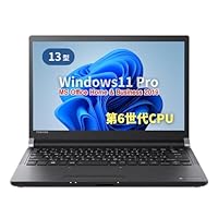 NEC - 極上美品！Win10/Corei5/メモリ4G＆SSD/DVD/無線/HDMI① NEC VersaPro タイプVF （Core i5-7200U 2.5GHz/8GB/SSD 256GB